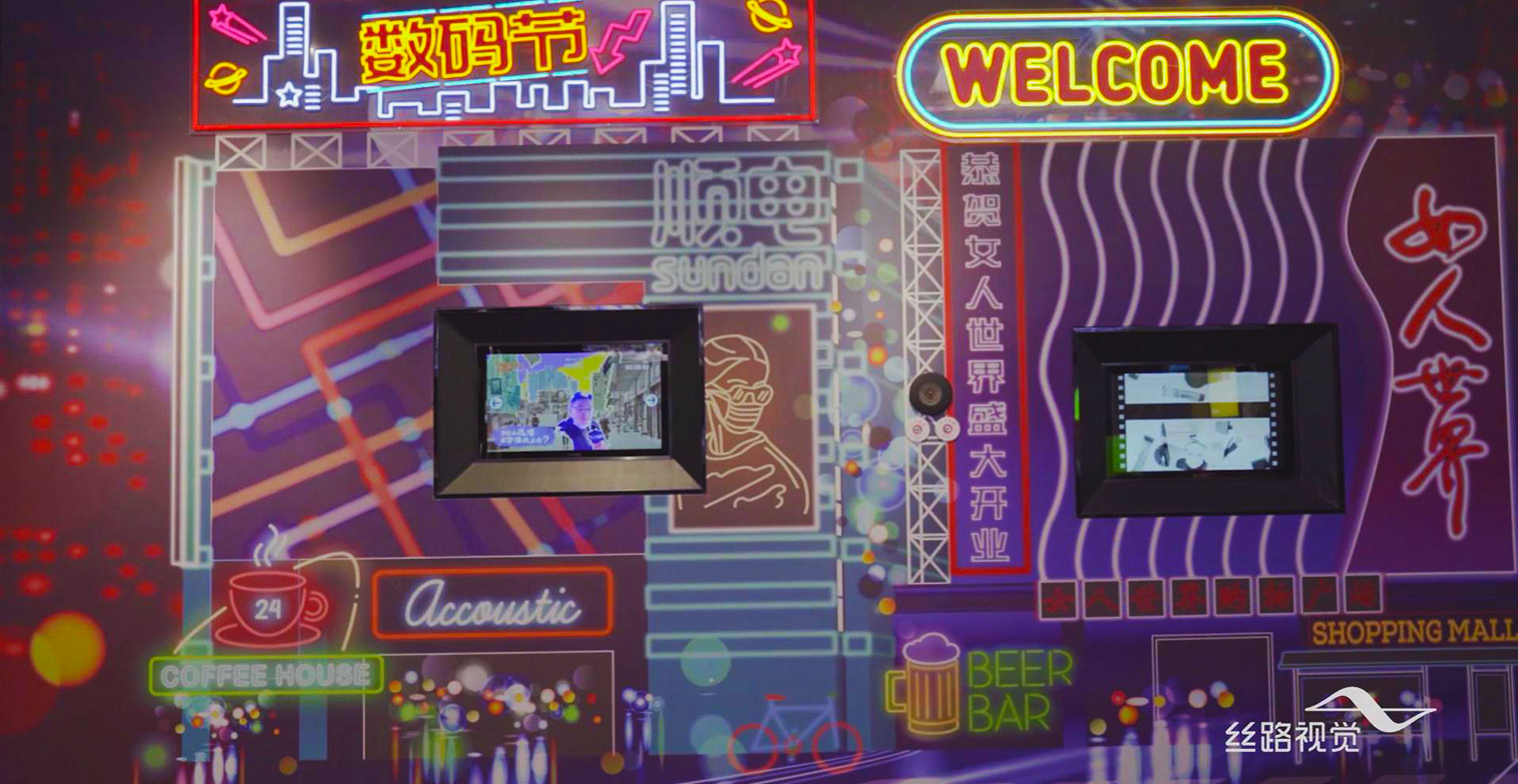 华强北博物馆互动体验集锦